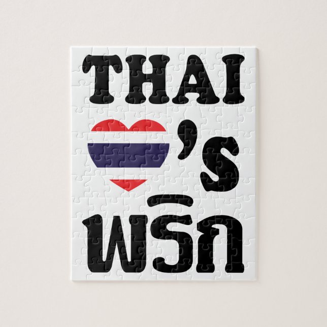 THAI LIEBE PHRIK (CHILI) Thai Food Puzzle (Vertikal)