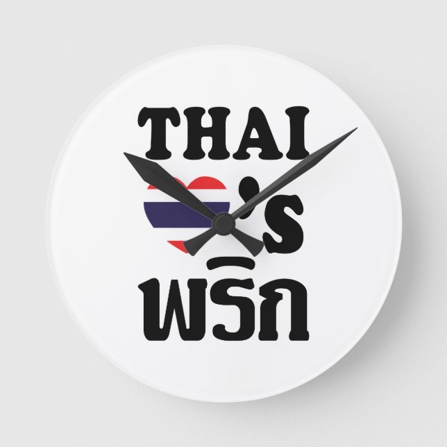 THAI LIEBE PHRIK (CHILI) Thai Food Runde Wanduhr (Vorderseite)