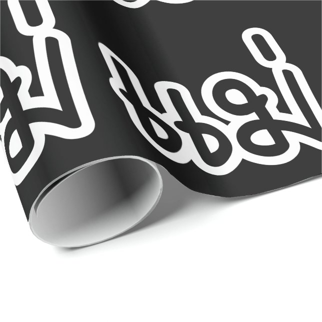 Thai Mother - แ ม่ / Mae - Thai Language Script Geschenkpapier (Rolleneckpunkt)