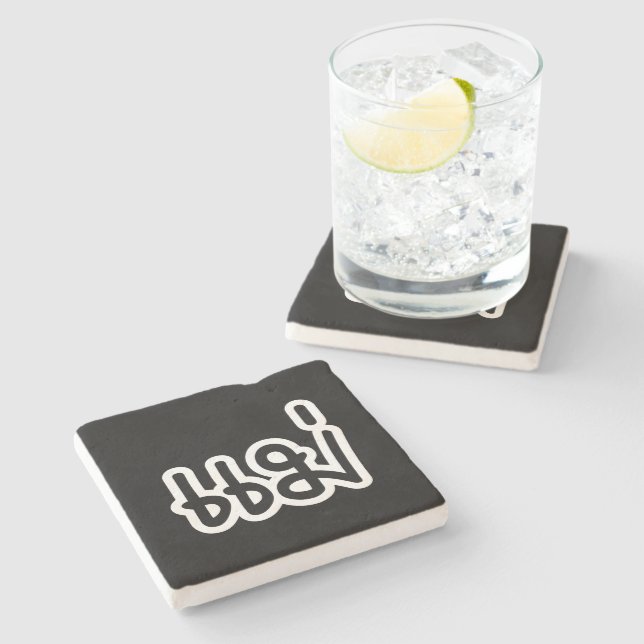 Thai Mother - แ ม่ / Mae - Thai Language Script Steinuntersetzer (Seitenansicht)