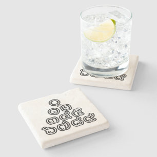 Thai Numbers Pyramid ♦ Thai-Sprachskript ♦ Steinuntersetzer