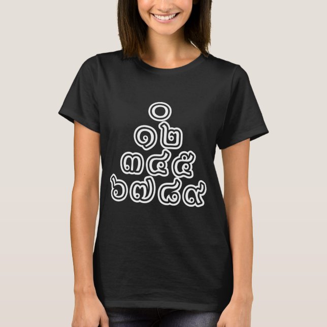Thai Numbers Pyramid ♦ Thai-Sprachskript ♦ T-Shirt (Vorderseite)