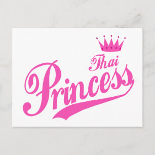 Thai Princess Postkarte
