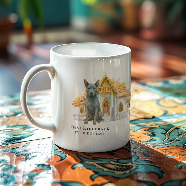 Thai Ridgeback Watercolor Dog Kaffeetasse (Von Creator hochgeladen)