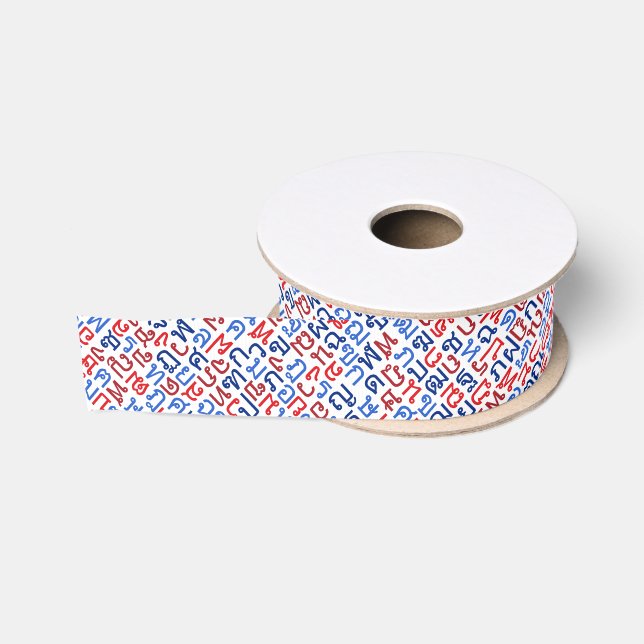 Thai Ripsband (Spule)