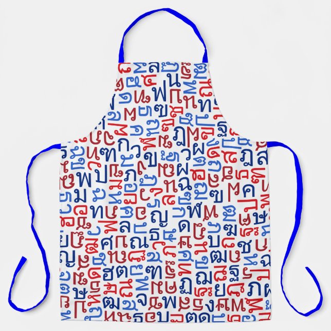 Thai Schürze (Vorderseite)