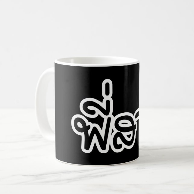 Thai Sister - พี่ ส ว / Phi Sao - Thailändische Sp Kaffeetasse (Vorderseite Links)