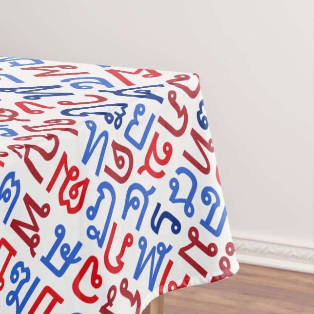 Thai Tischdecke (Beispiel)