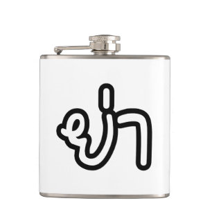 Thai (Vaterin) Großmutter - ย่ า / Ya Flachmann