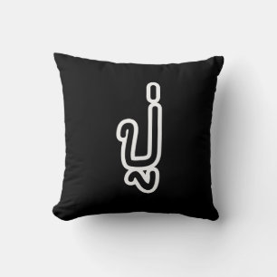 Thai (Vaterschaft) Großvater - ปู่ / Pu Kissen