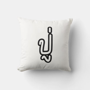 Thai (Vaterschaft) Großvater - ปู่ / Pu Kissen