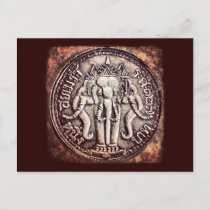 Thailand Baht Elephant Coin Postcard Postkarte
