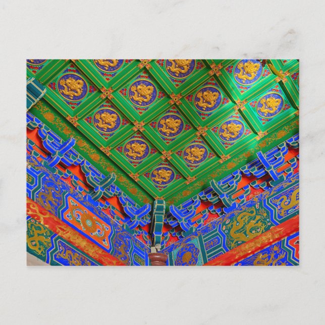 Thailand, Bangkok | Dragon Temple Postkarte (Vorderseite)