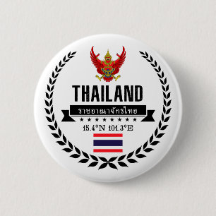 Thailand Button