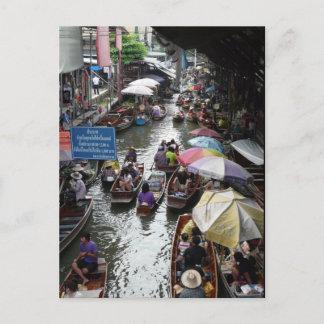 Thailand - Damnoen Saduak Postkarte
