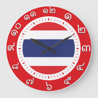 Thailand Flag Clock ( Zahl in thailändischen Zahle Große Wanduhr