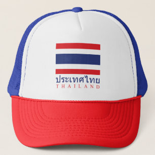 Thailand-Flagge (Hut-Farbe die gleiche Truckerkappe