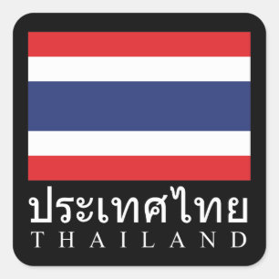 Thailand-Flagge mit Thailand-Wort in der Quadratischer Aufkleber
