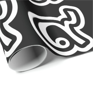 Thailand Glückszahl 9 / Neun / ๙ (Gao/Kao) Thai Geschenkpapier