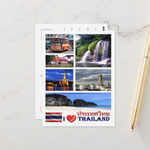 Thailand - I Liebe - Postkarte