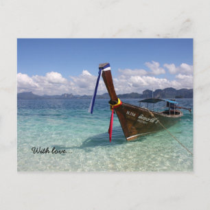Thailand Insel mit Liebe... Postkarte