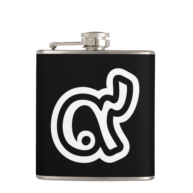 Thailand Lucky Number 9 / Nine / ๙ (Gao/Kao) Thai Flachmann (Vorderseite)