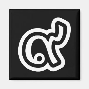 Thailand Lucky Number 9 / Nine / ๙ (Gao/Kao) Thai Magnet