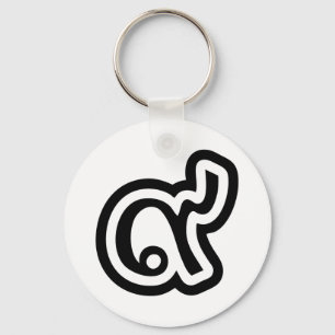 Thailand Lucky Number 9 / Nine / ๙ (Gao/Kao) Thai Schlüsselanhänger