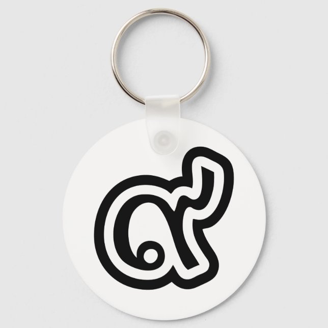 Thailand Lucky Number 9 / Nine / ๙ (Gao/Kao) Thai Schlüsselanhänger (Vorderseite)