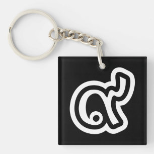 Thailand Lucky Number 9 / Nine / ๙ (Gao/Kao) Thai Schlüsselanhänger