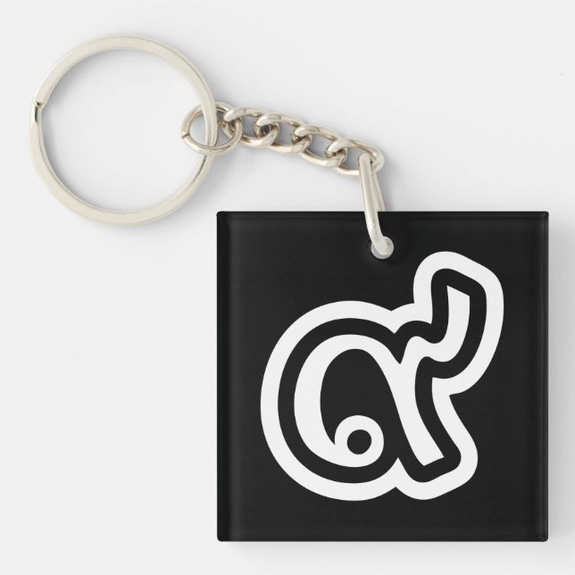 Thailand Lucky Number 9 / Nine / ๙ (Gao/Kao) Thai Schlüsselanhänger (Vorderseite)