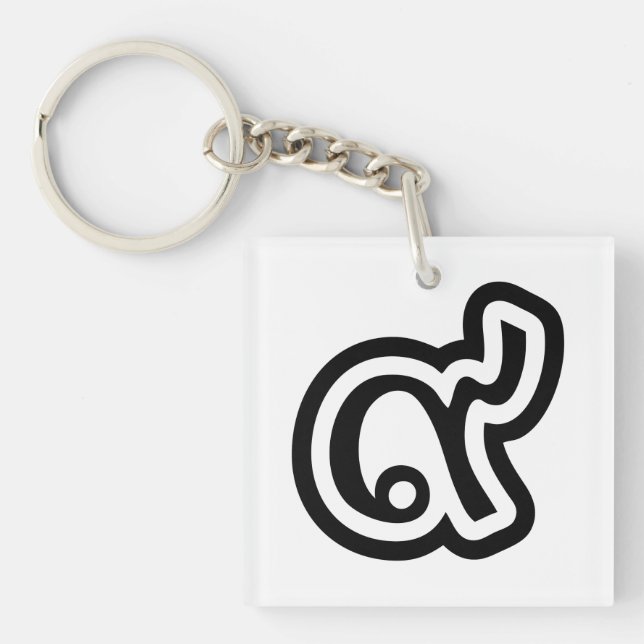 Thailand Lucky Number 9 / Nine / ๙ (Gao/Kao) Thai Schlüsselanhänger (Vorderseite)