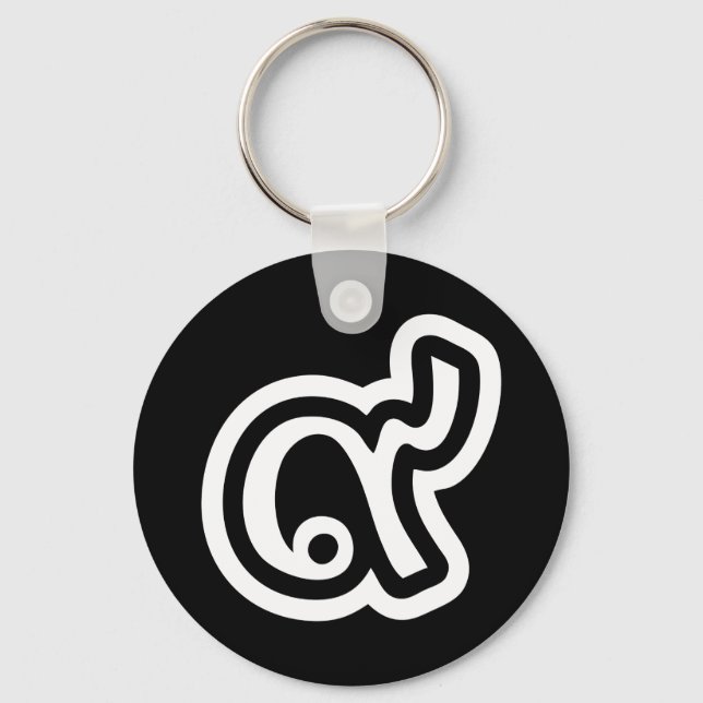 Thailand Lucky Number 9 / Nine / ๙ (Gao/Kao) Thai Schlüsselanhänger (Vorderseite)