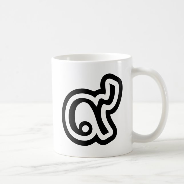 Thailand Lucky Number 9 / Nine / ๙ (Gao/Kao) Thai Tasse (Rechts)