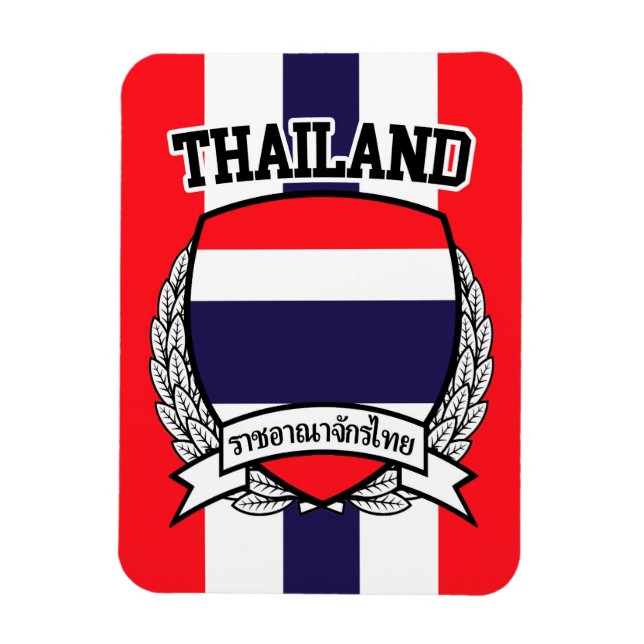 Thailand Magnet (Vertikal)