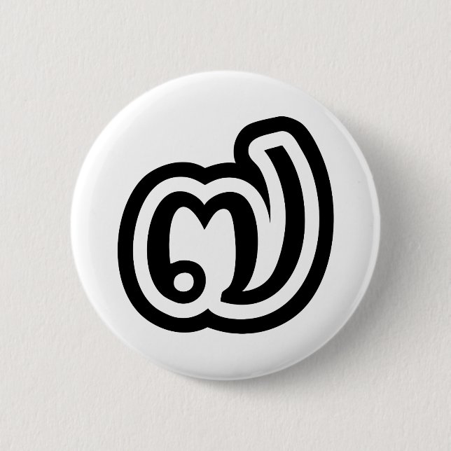 Thailand Nr. 7 / Sieben / ๗ (Jed/Chet) Thai Button (Vorderseite)