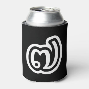 Thailand Nr. 7 / Sieben / ๗ (Jed/Chet) Thai Dosenkühler