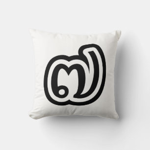 Thailand Nr. 7 / Sieben / ๗ (Jed/Chet) Thai Kissen