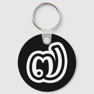 Thailand Nr. 7/sieben/7 (Jed/Chet) thailändisch Schlüsselanhänger