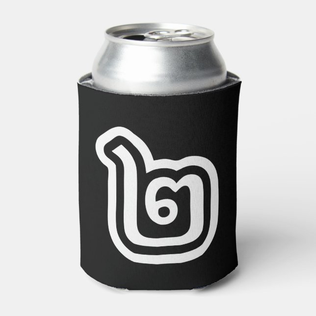 Thailand Nummer 2 / Zwei / ๒ (Song) Thailändisches Dosenkühler (Kanne Vorderseite)