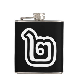 Thailand Nummer 2 / Zwei / ๒ (Song) Thailändisches Flachmann