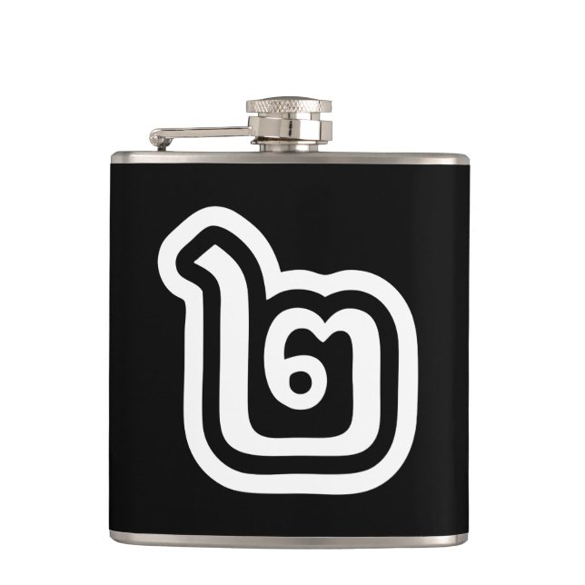 Thailand Nummer 2 / Zwei / ๒ (Song) Thailändisches Flachmann (Vorderseite)