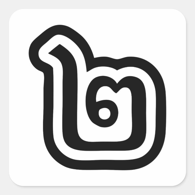 Thailand Nummer 2 / Zwei / ๒ (Song) Thailändisches Quadratischer Aufkleber (Vorderseite)