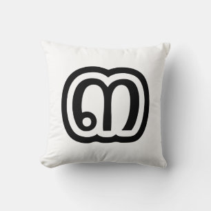 Thailand Nummer 3 / Drei / ๓ (Sam) Thai Script Kissen