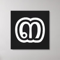 Thailand Nummer 3 / Drei / ๓ (Sam) Thai Script