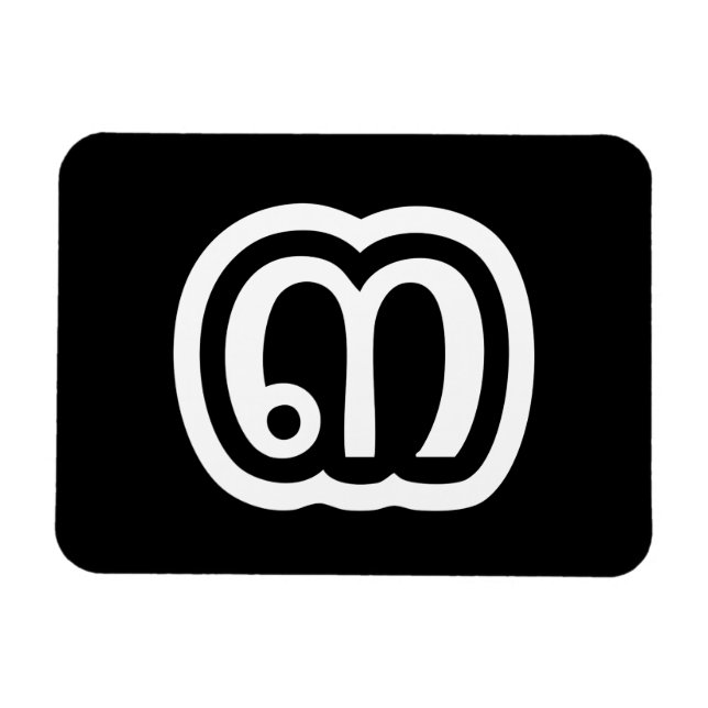 Thailand Nummer 3 / Drei / ๓ (Sam) Thai Script Magnet (Horizontal)