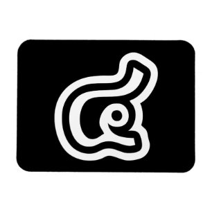 Thailand Nummer 4 / Vier / ๔ (See/Si) Thailändisch Magnet