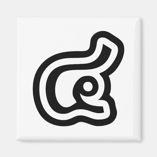 Thailand Nummer 4 / Vier / ๔ (siehe/Si) Thailändis Magnet (Vorne)