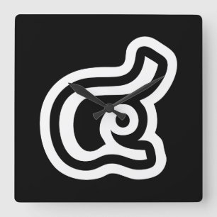 Thailand Nummer 4 / Vier / ๔ (siehe/Si) Thailändis Quadratische Wanduhr