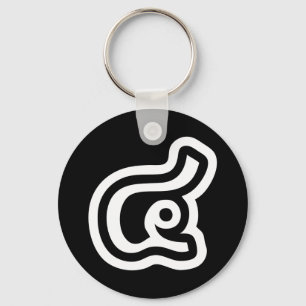 Thailand Nummer 4 / Vier / ๔ (siehe/Si) Thailändis Schlüsselanhänger